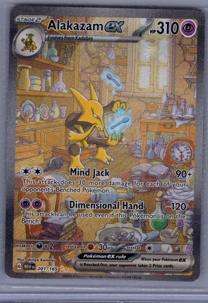 Alakazam ex 201/165, actual scan