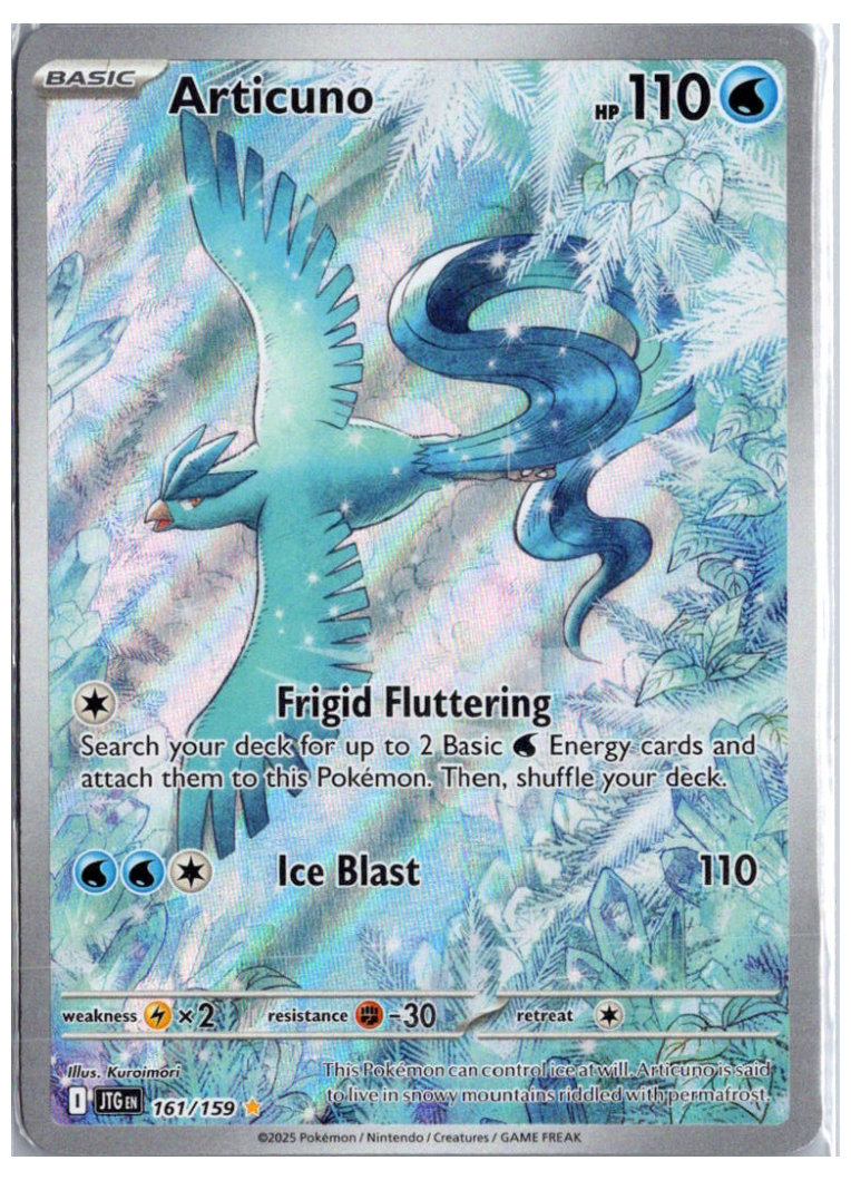 Articuno 161/159, actual scan